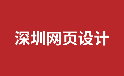 太仓市网站建设,太仓市外贸网站制作,太仓市外贸网站建设,太仓市网络公司,网站建设的售后维护费有没有必要交呢？论网站建设时的维护费的重要性。