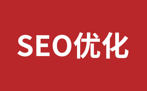 太仓市网站建设,太仓市外贸网站制作,太仓市外贸网站建设,太仓市网络公司,平湖高端品牌网站开发哪家公司好