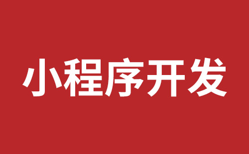 太仓市网站建设,太仓市外贸网站制作,太仓市外贸网站建设,太仓市网络公司,前海稿端品牌网站开发报价