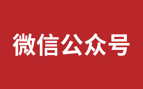 太仓市网站建设,太仓市外贸网站制作,太仓市外贸网站建设,太仓市网络公司,松岗营销型网站建设报价