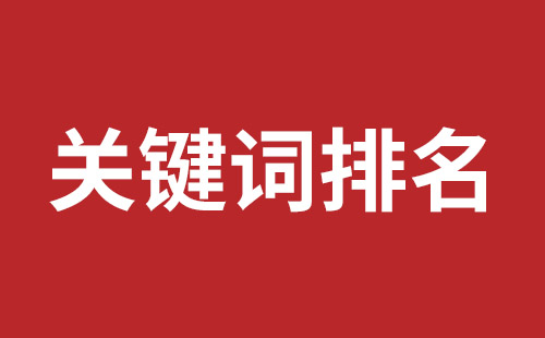 太仓市网站建设,太仓市外贸网站制作,太仓市外贸网站建设,太仓市网络公司,大浪网站改版价格